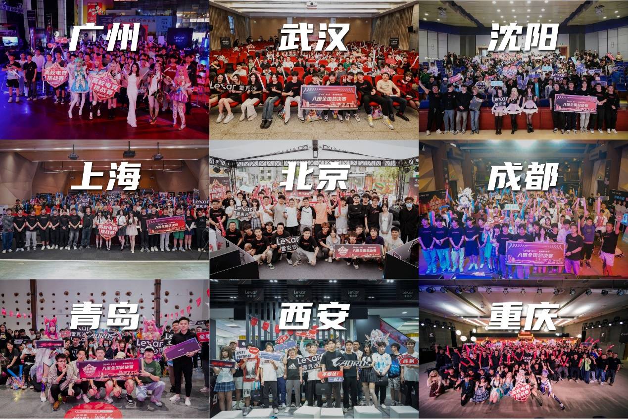 米兰的支持 米兰的支持