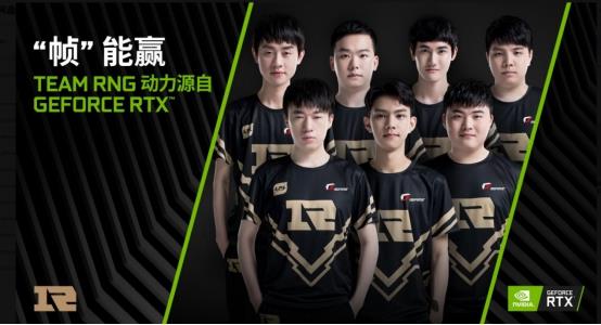 决赛中被 决赛中被